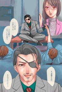 龍オンのゴーロのやつ