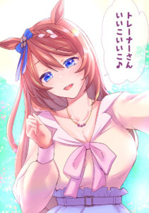 スーパークリークママ(ウマ娘)